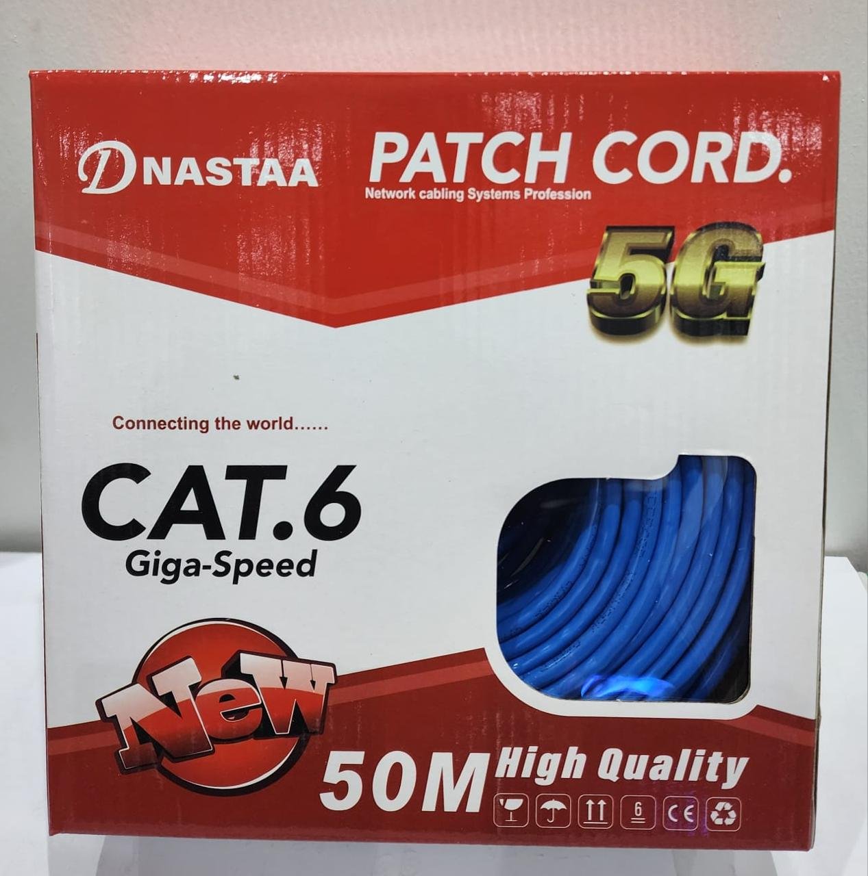 DSL Cable